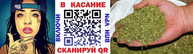 Как найти закладки Добрянка Гашиш APVP Кокаин Амфетамин Конопля МЕФ