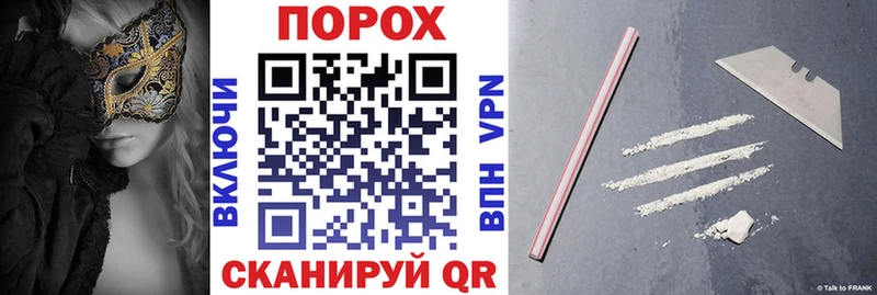 Amphetamine 98%  МЕГА ТОР  Добрянка 