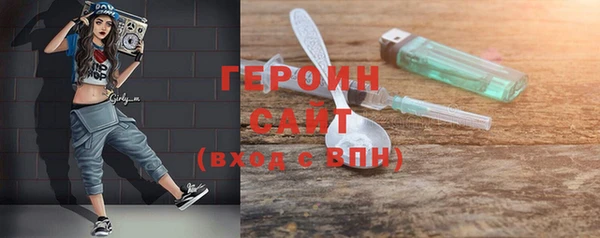 прущий лед Гусев