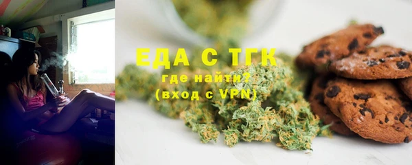 прущий лед Гусев