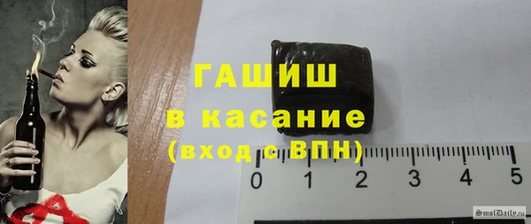 первитин Дмитров