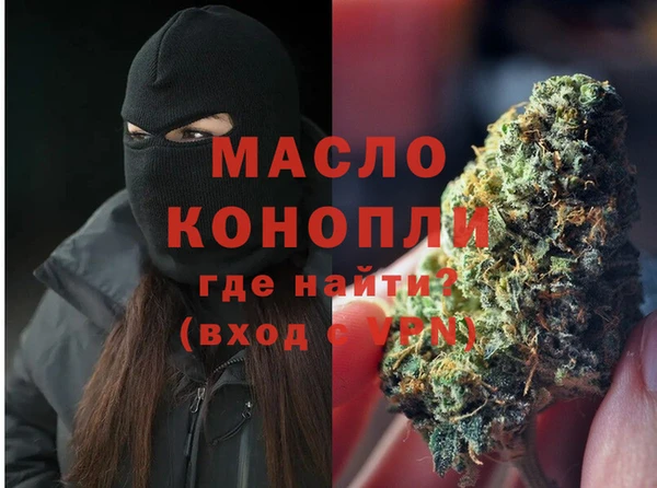 a pvp Гусь-Хрустальный