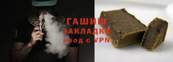 гидропоника Дмитровск