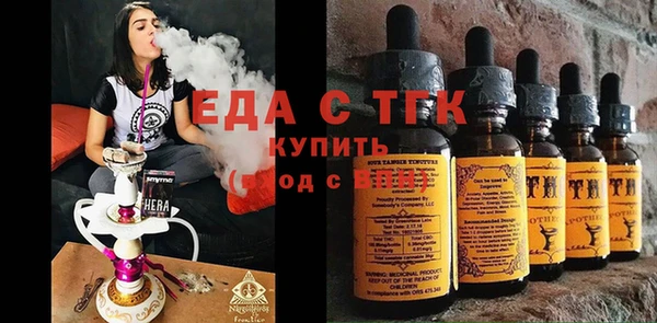 прущий лед Гусев