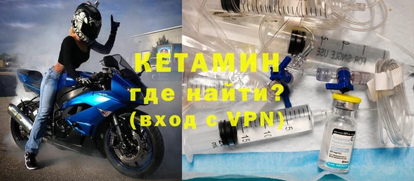 MDMA Premium VHQ Гусиноозёрск