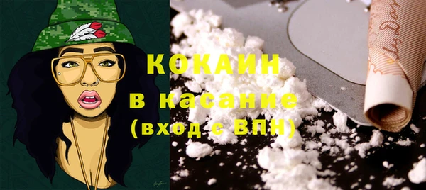гидропоника Дмитровск
