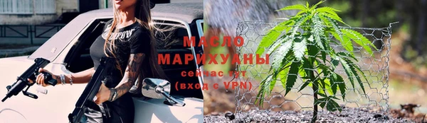 a pvp Гусь-Хрустальный