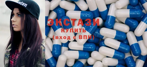 a pvp Гусь-Хрустальный