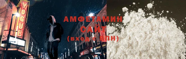 гидропоника Дмитровск