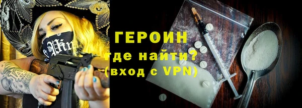 гидропоника Дмитровск