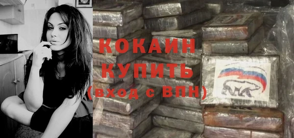гидропоника Дмитровск