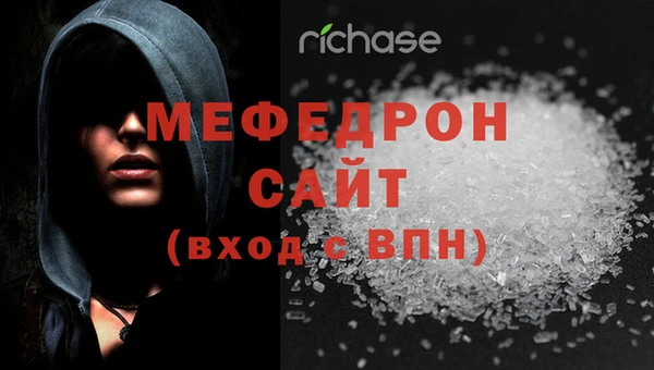 первитин Дмитров