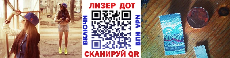Марки N-bome 1,5мг Добрянка